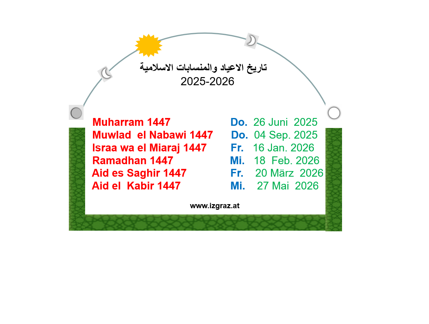 Mawakit_1445H.png